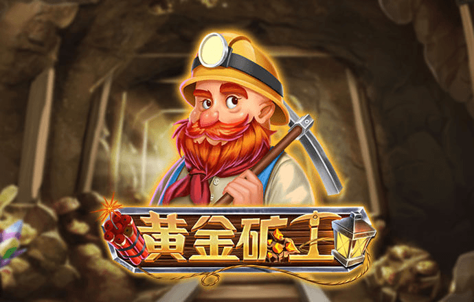 云顶集团3118acm登录入口