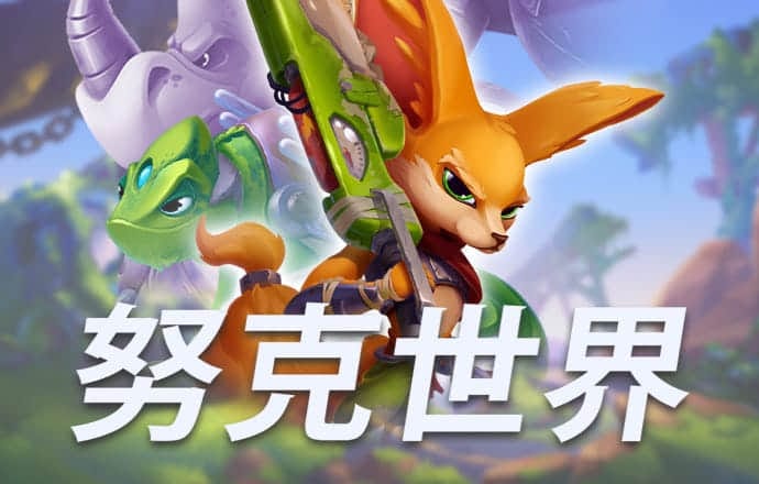 亚盈app官网