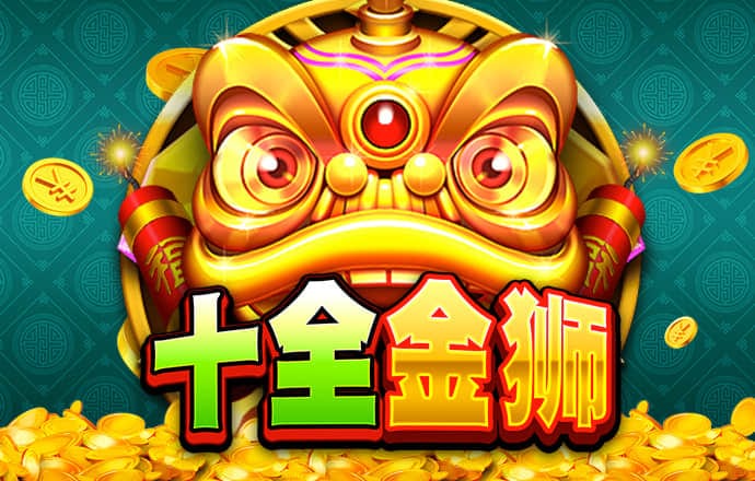 8868体育app官网入口 华体会 hth